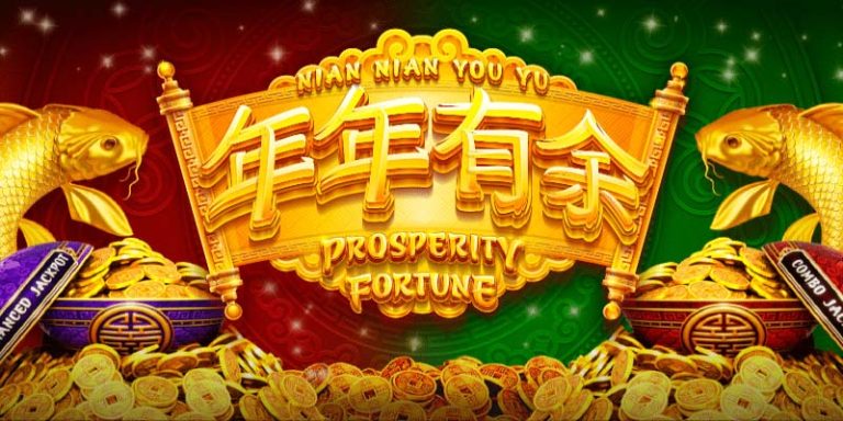 Unlock Your Fortune in 2024: The Secret of Prosperity New Year